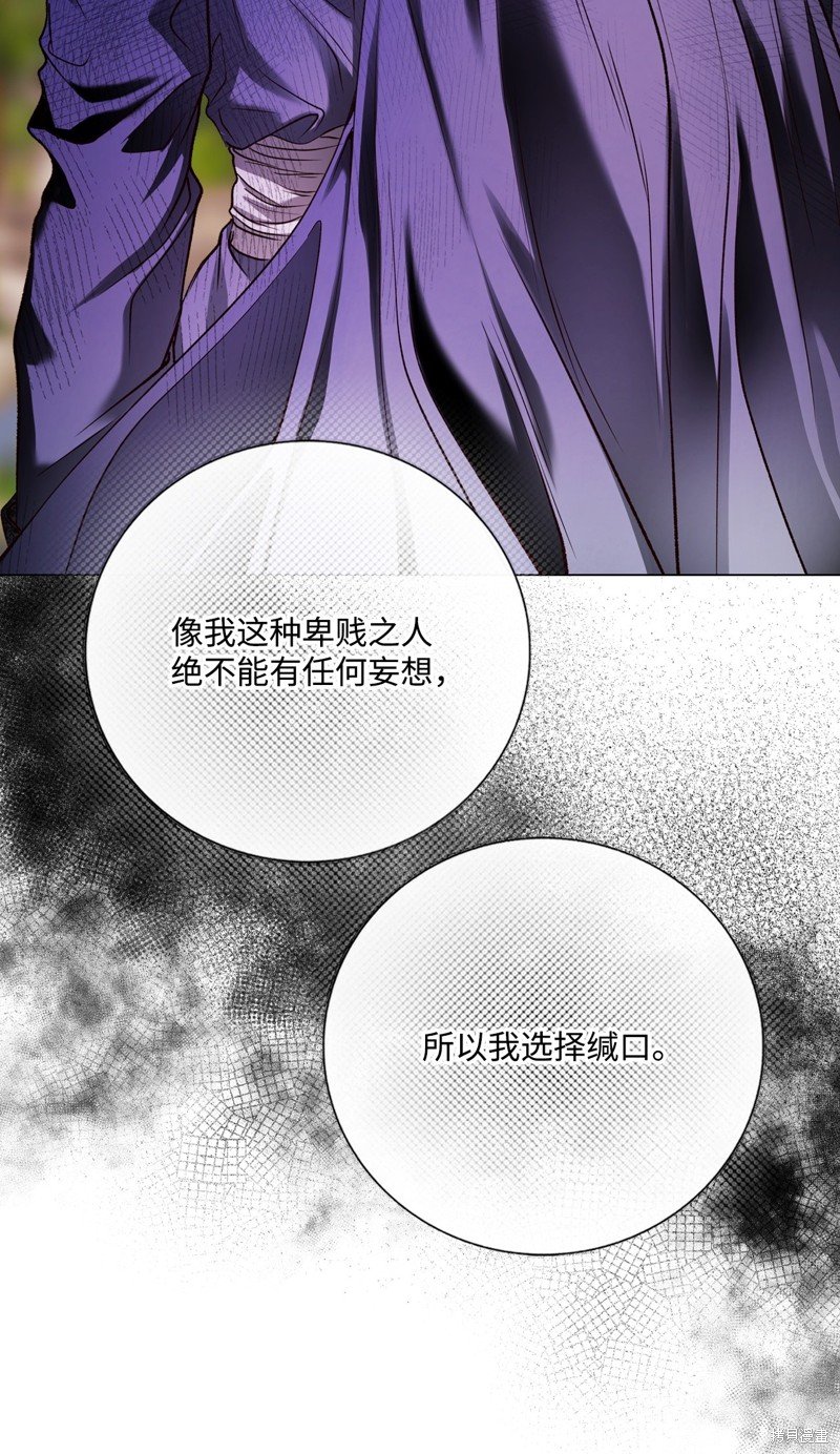 第129话
