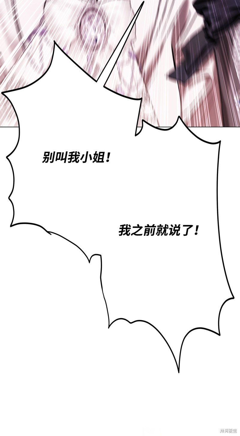 第129话