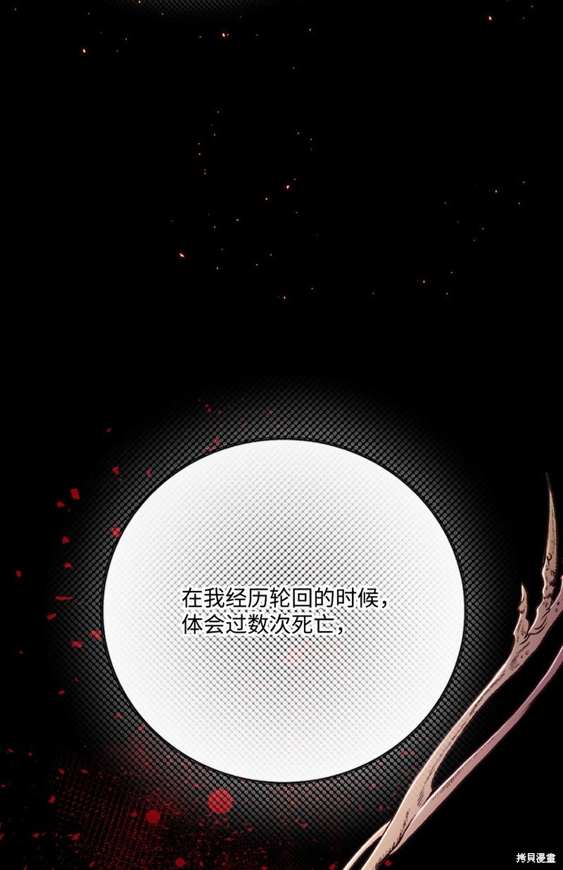 第129话