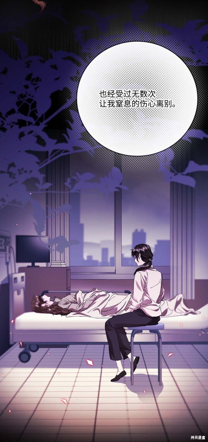 第129话