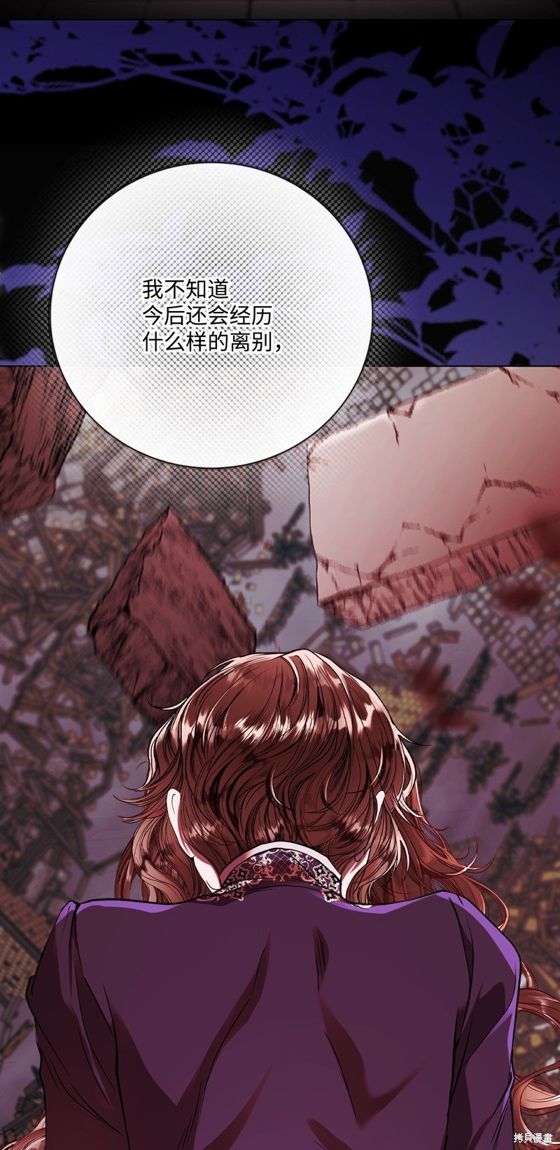 第129话