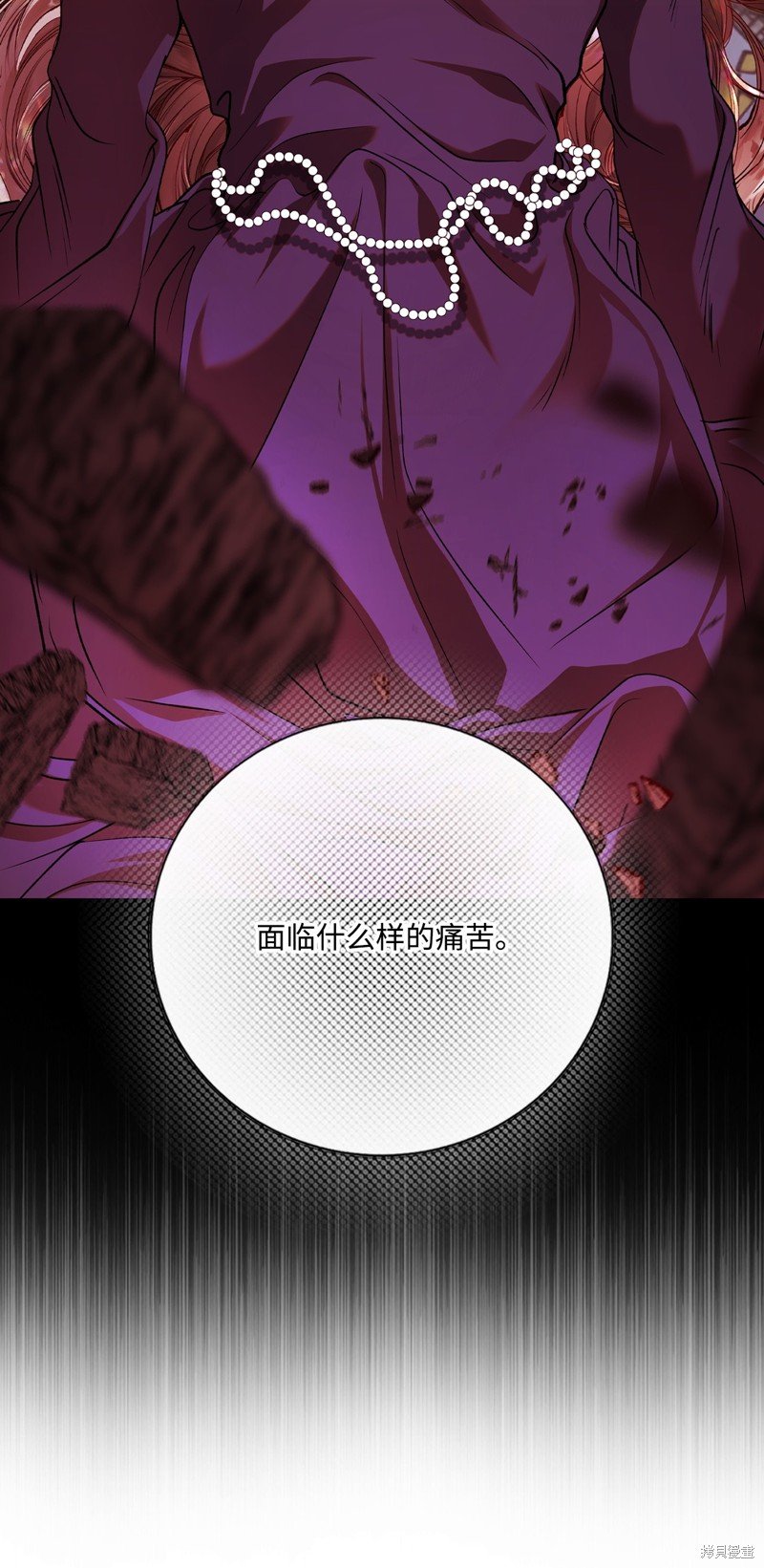 第129话