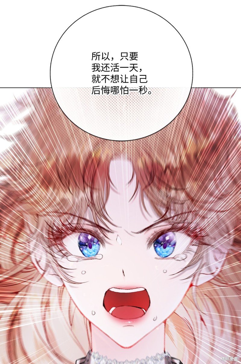 第129话