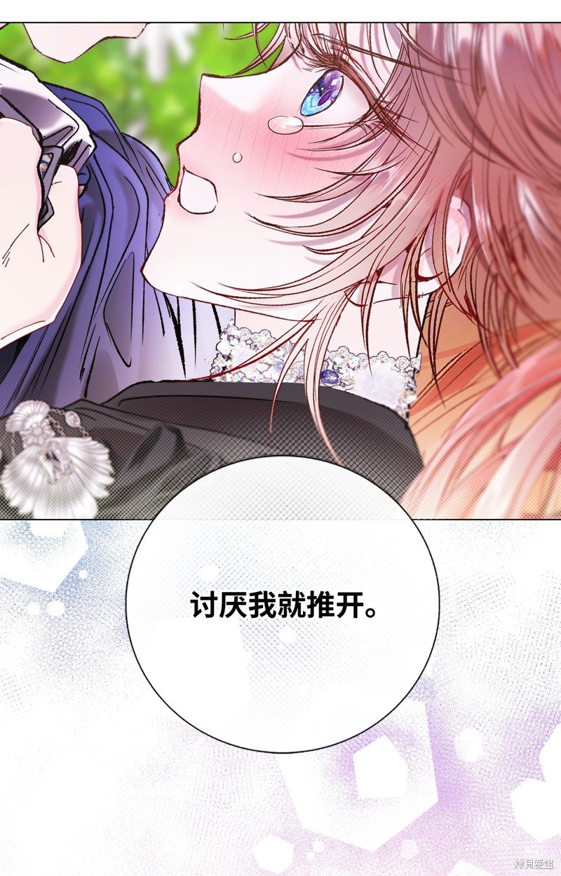 第129话