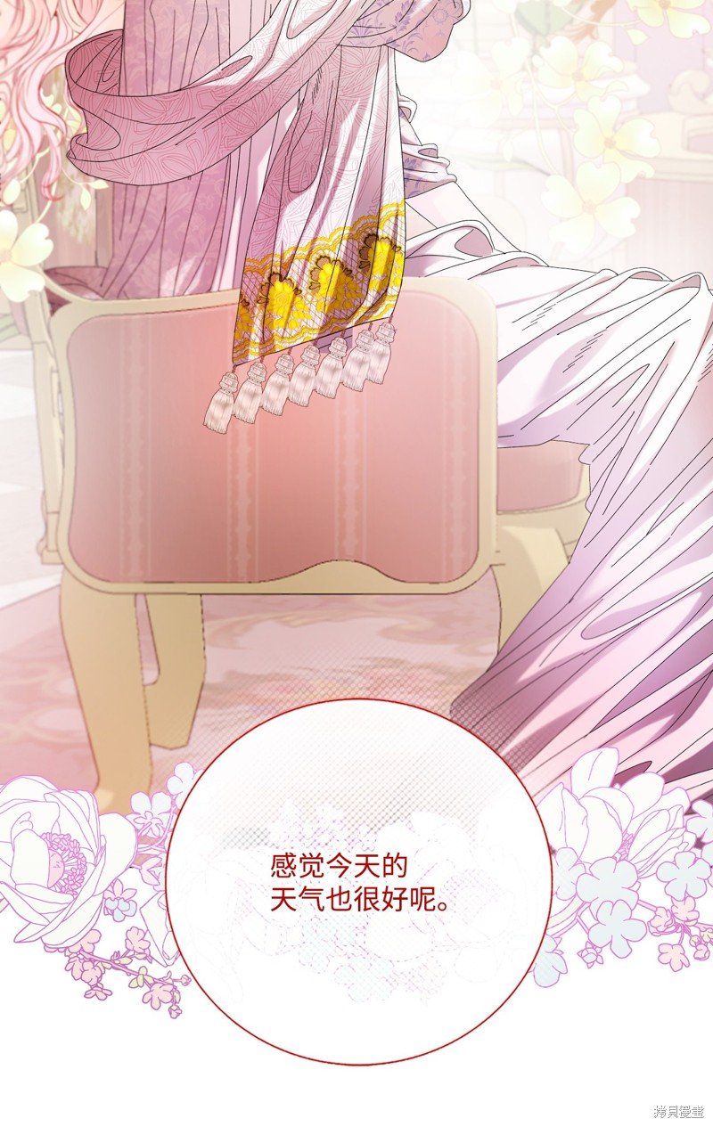 第130话