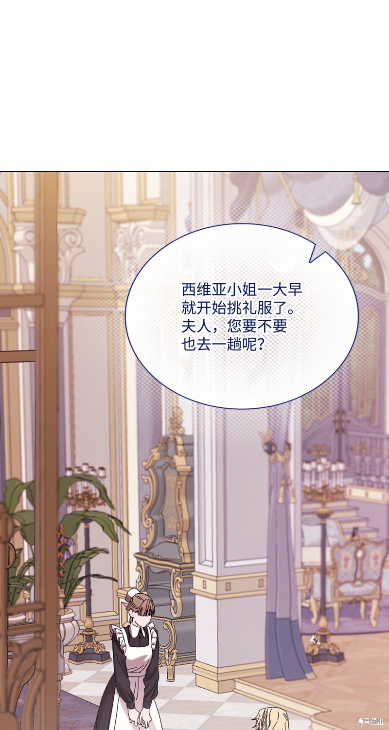 第130话