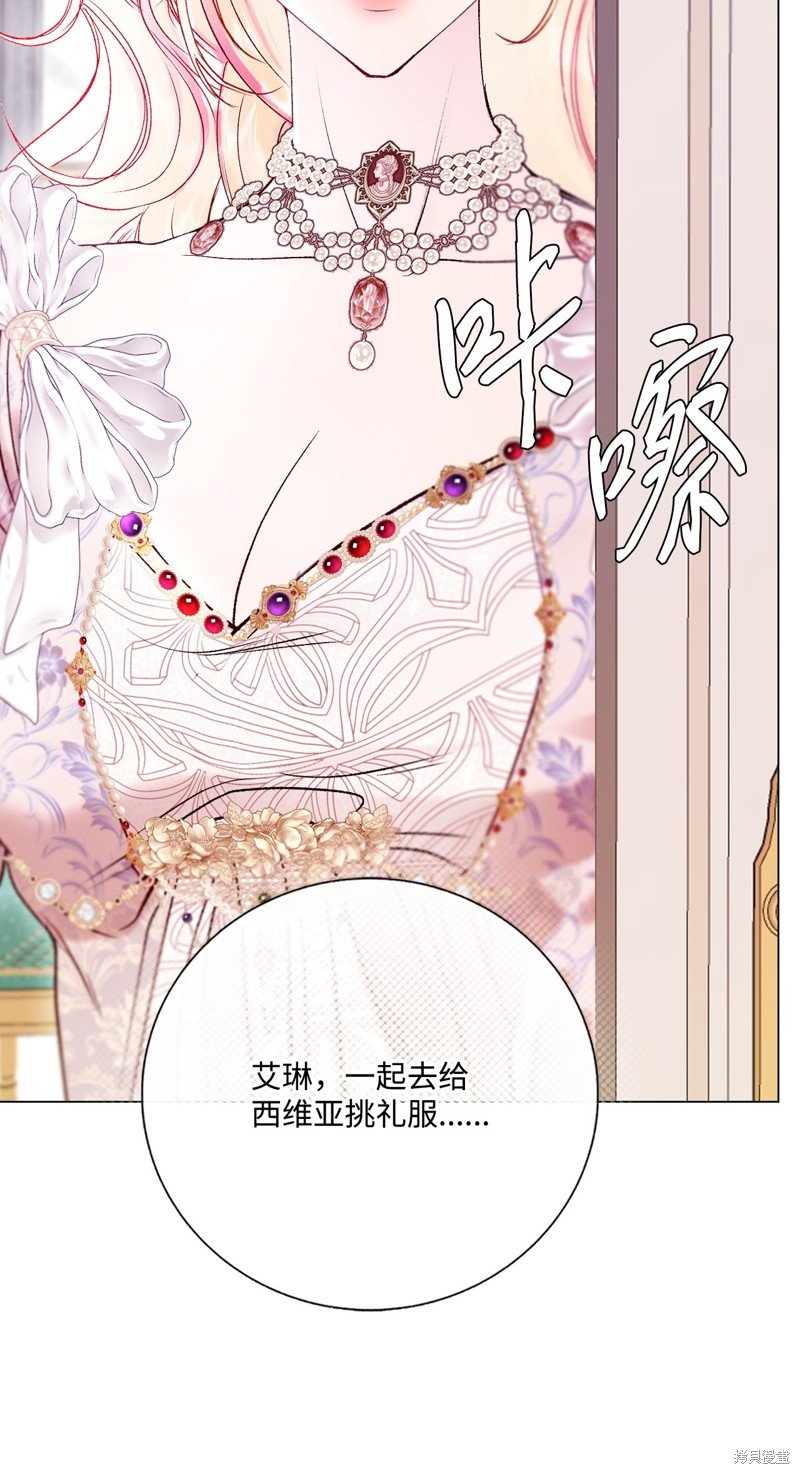 第130话