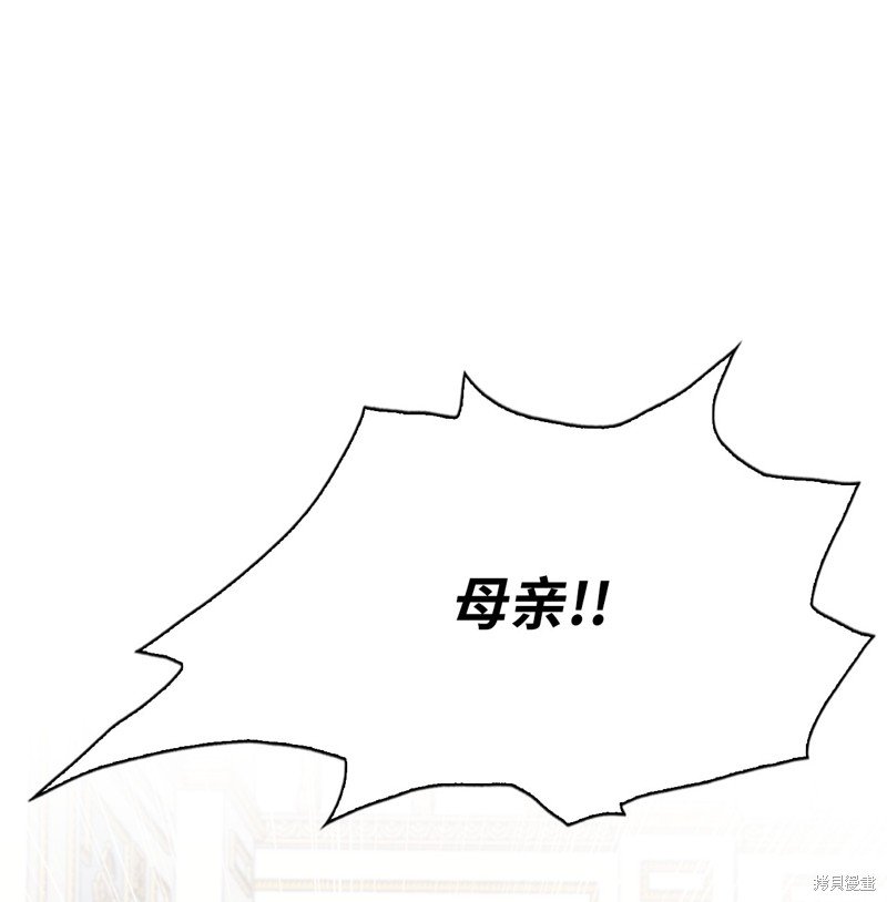 第130话