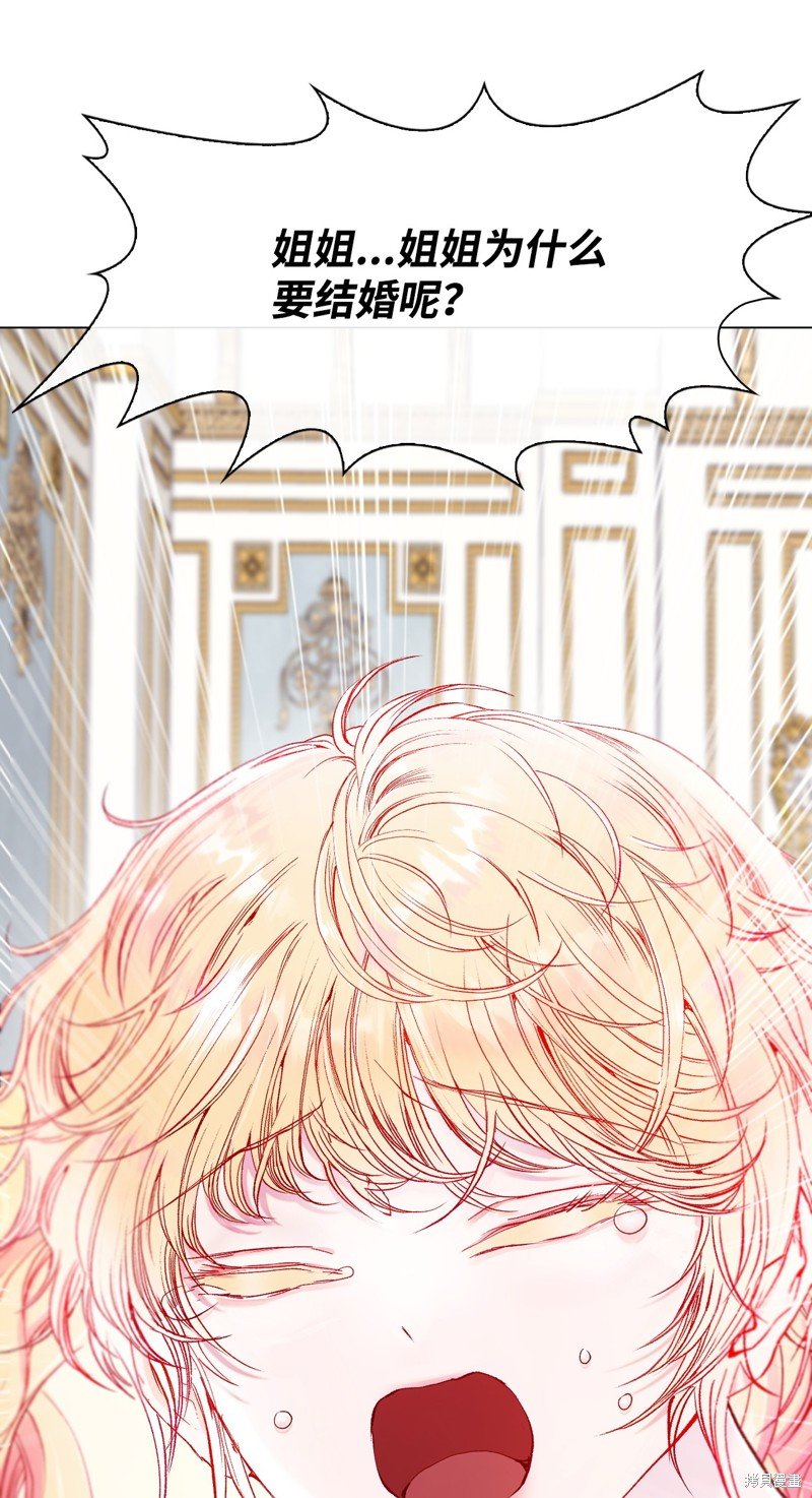 第130话
