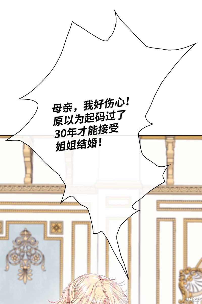 第130话