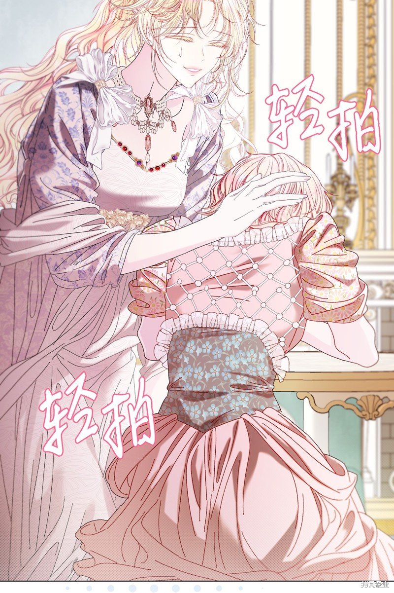 第130话