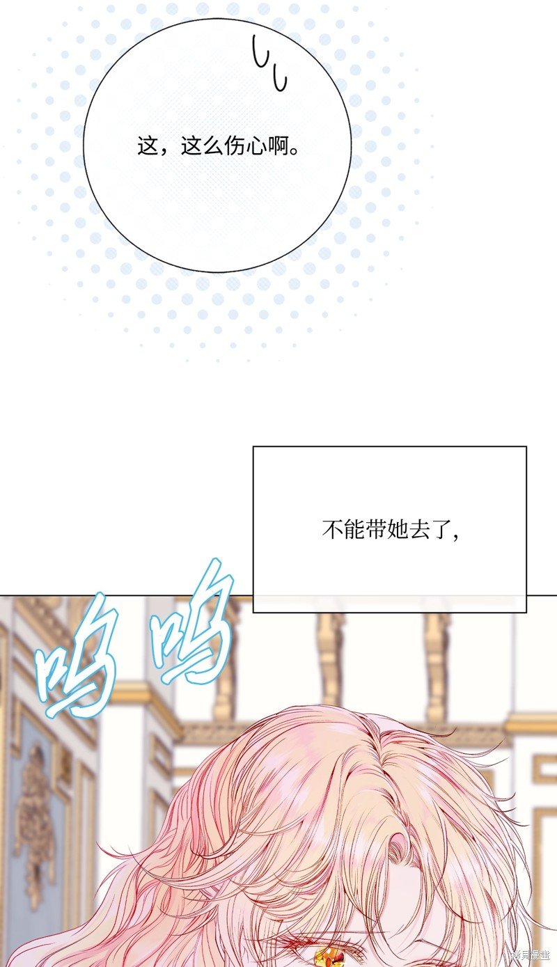 第130话