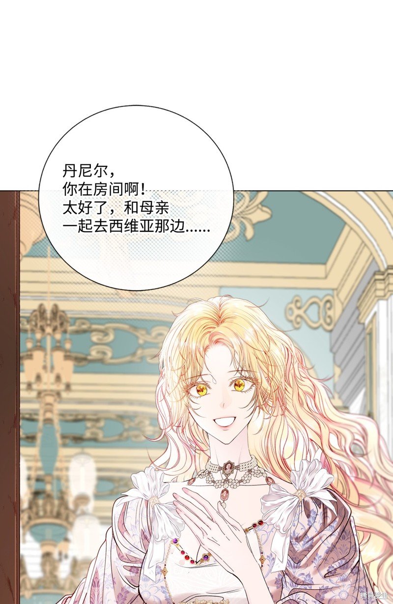 第130话