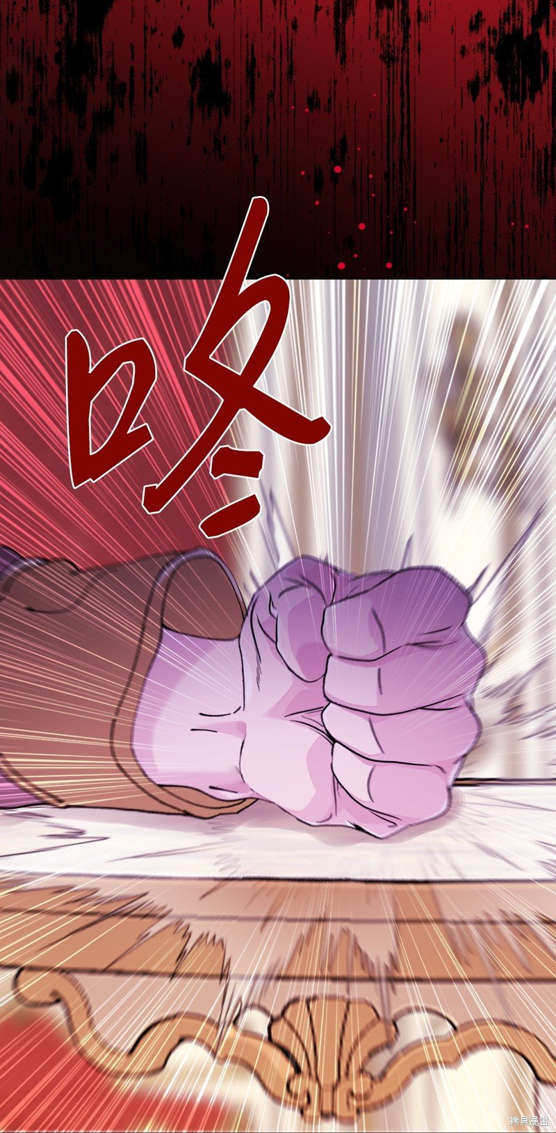 第130话