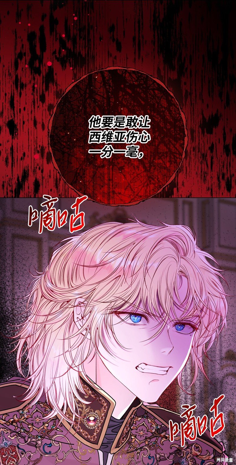 第130话