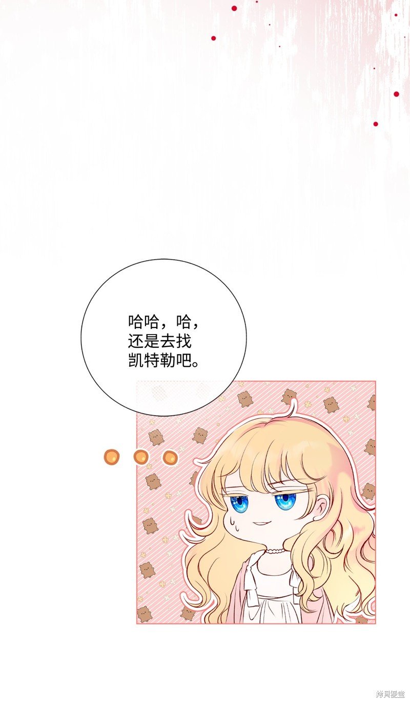 第130话