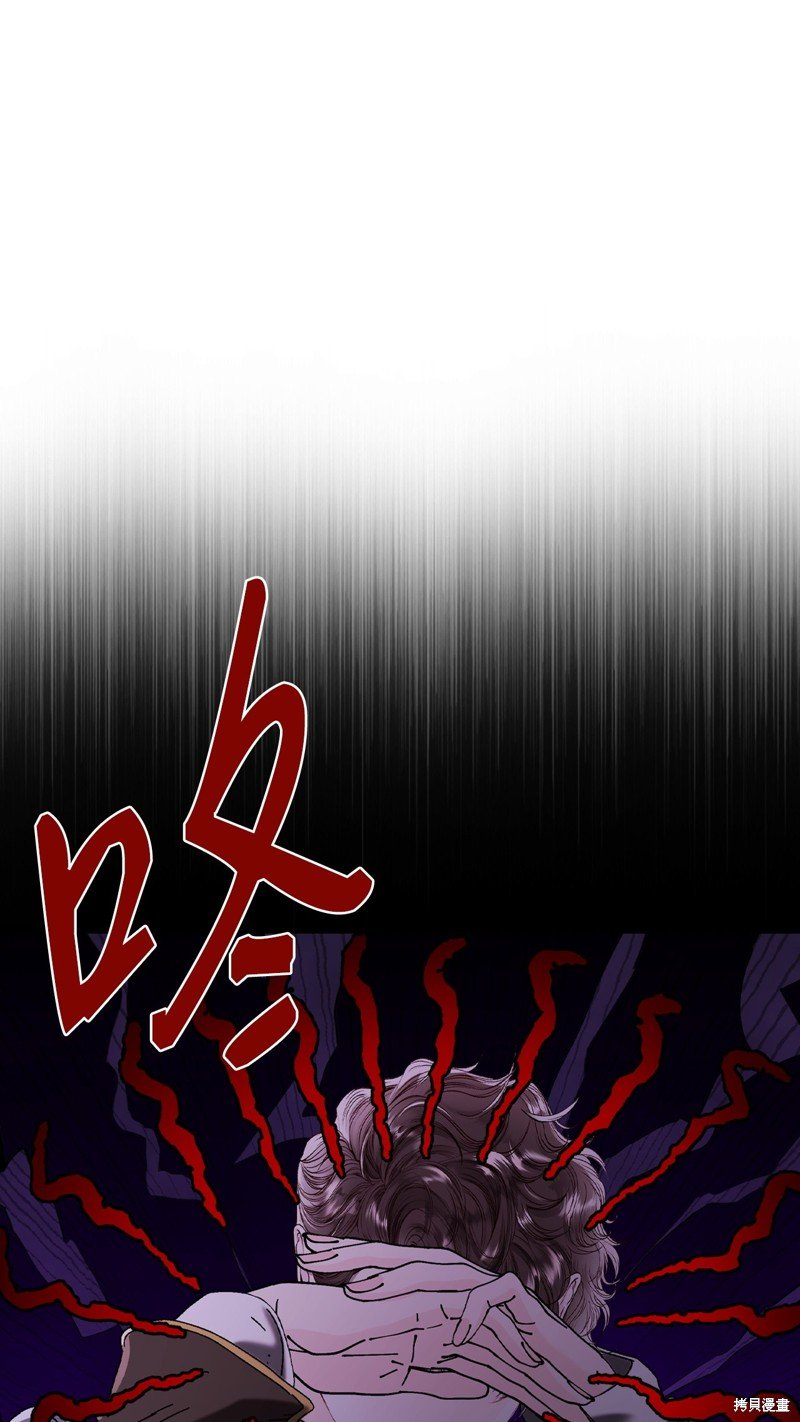 第130话