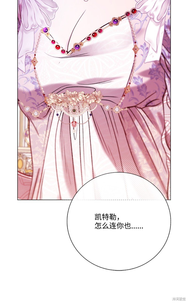 第130话
