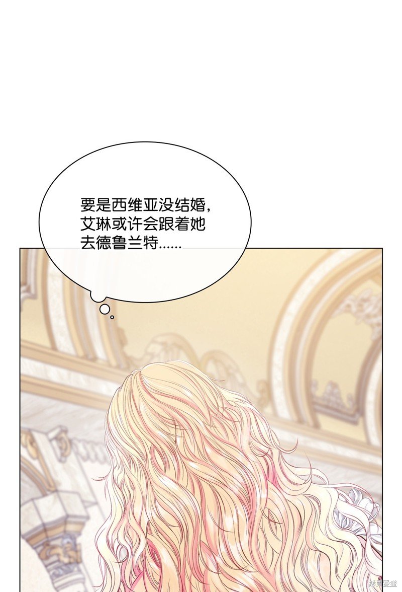 第130话