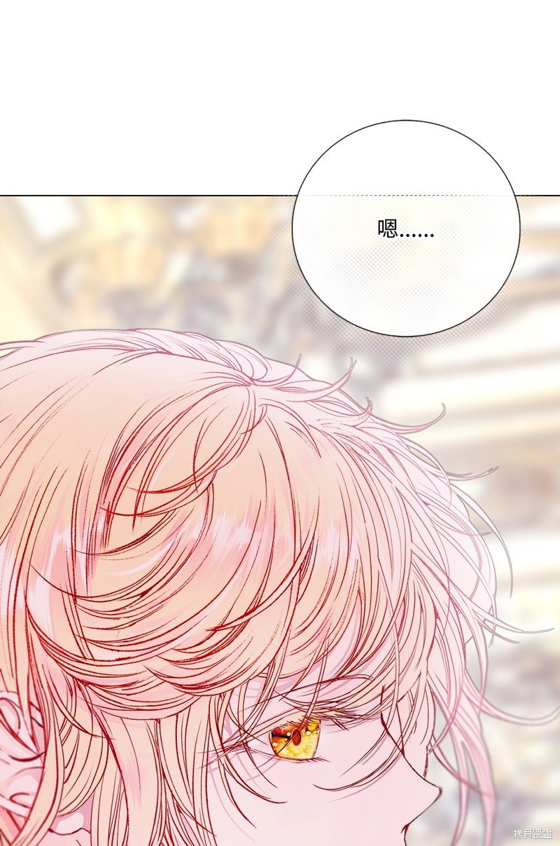 第130话