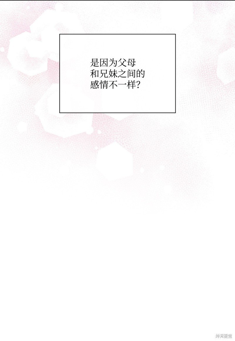 第130话
