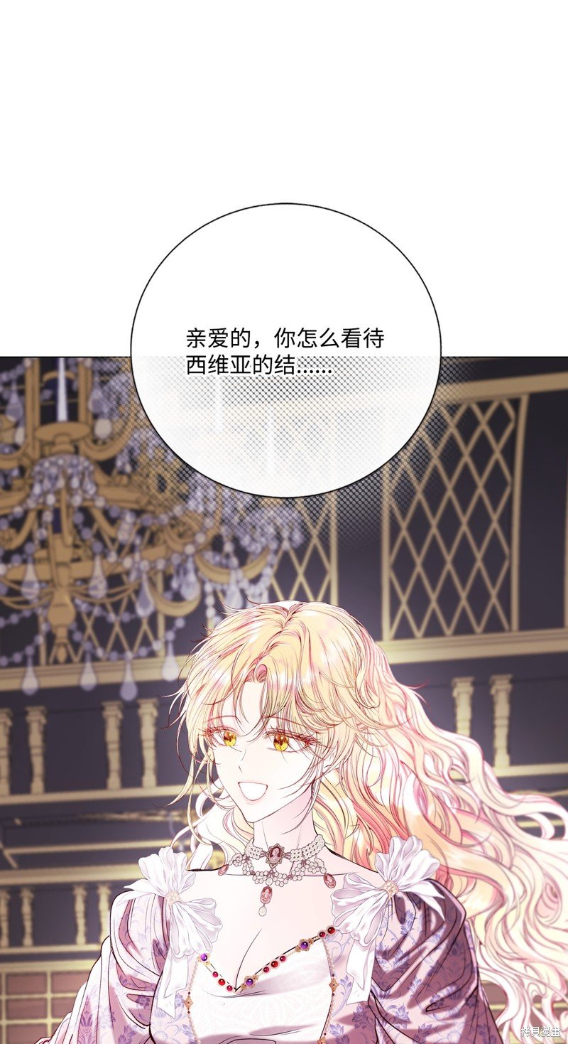 第130话