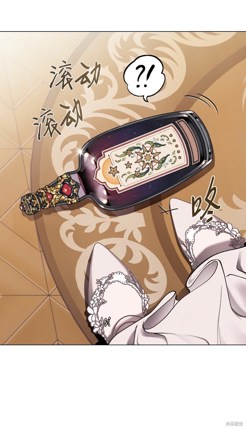 第130话