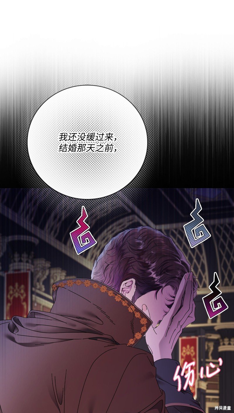 第130话