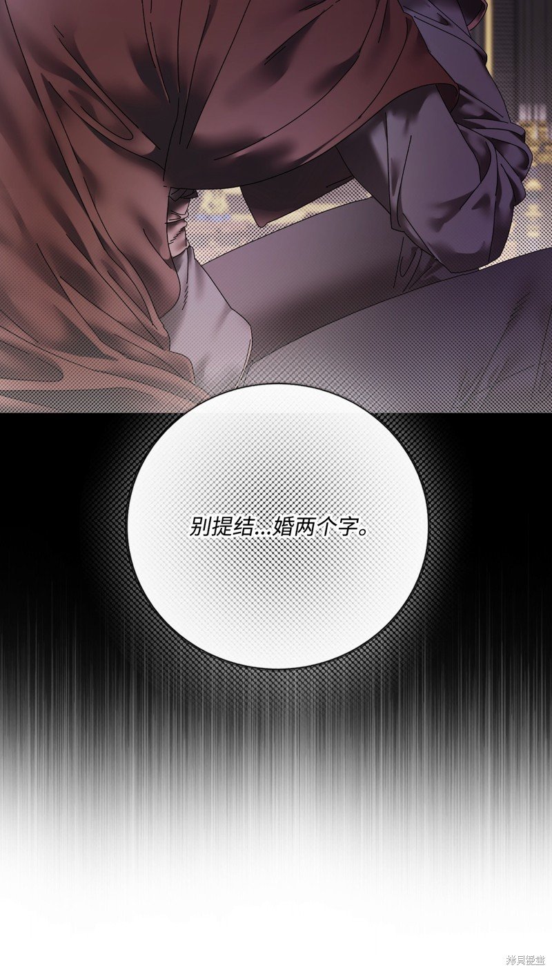第130话