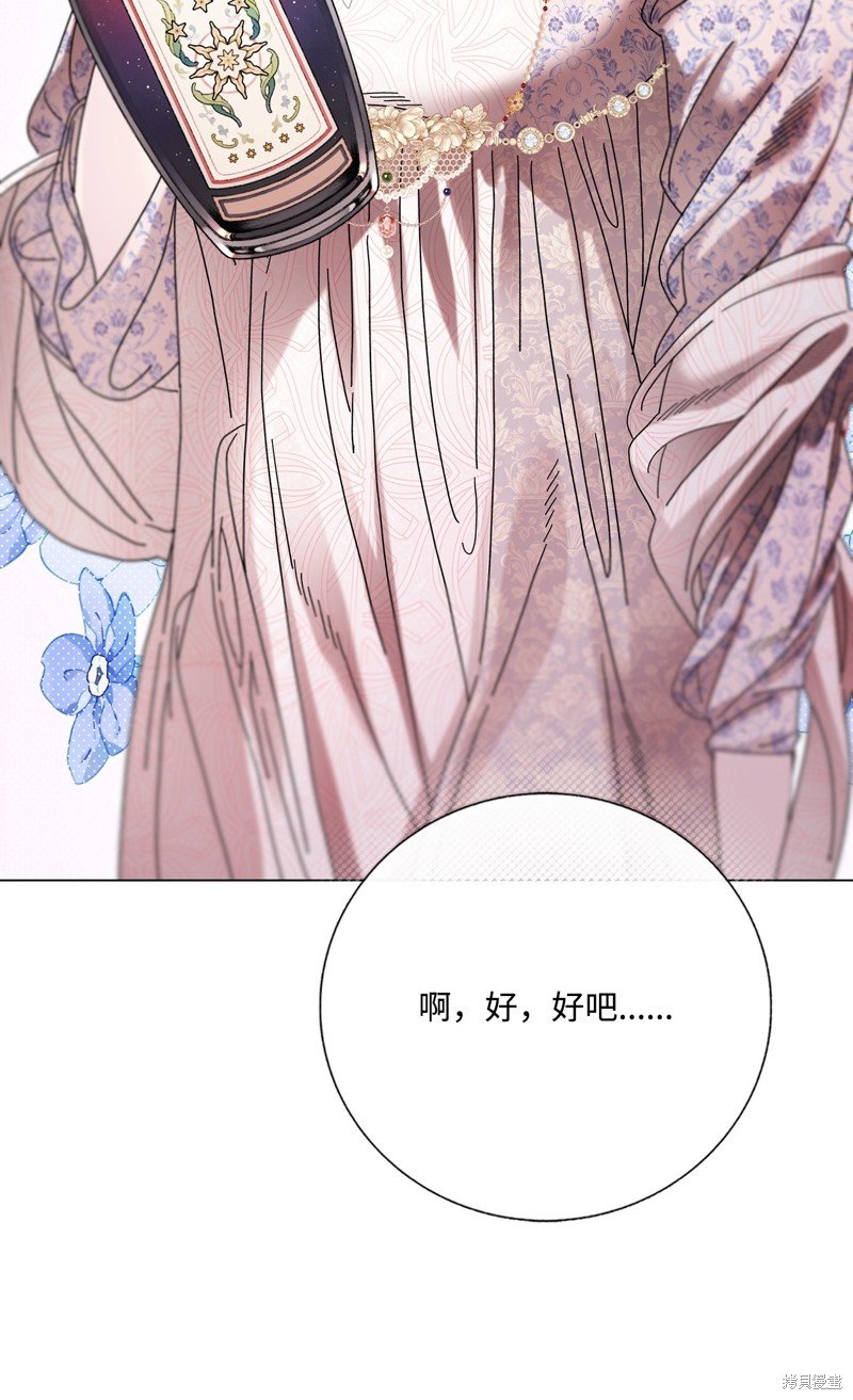 第130话