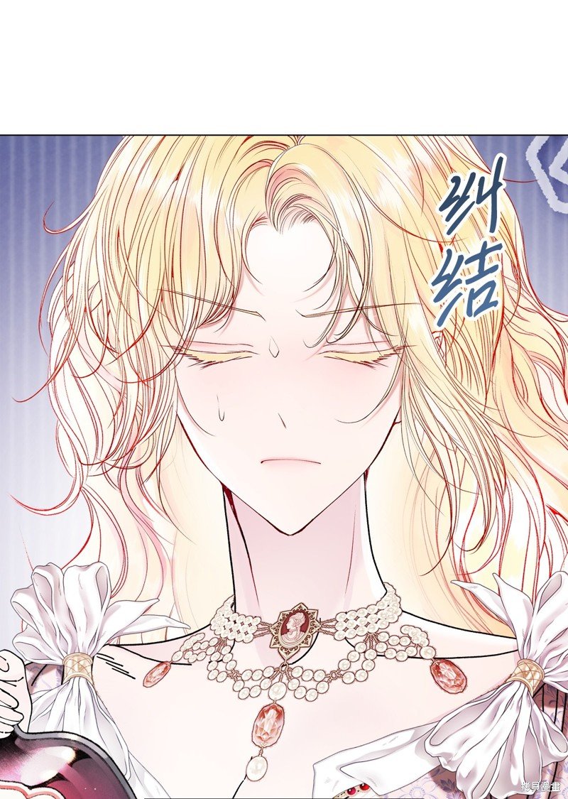 第130话