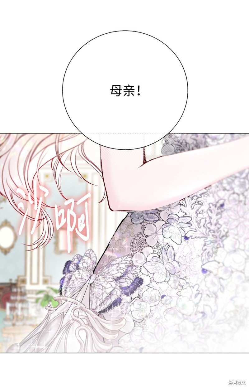第130话