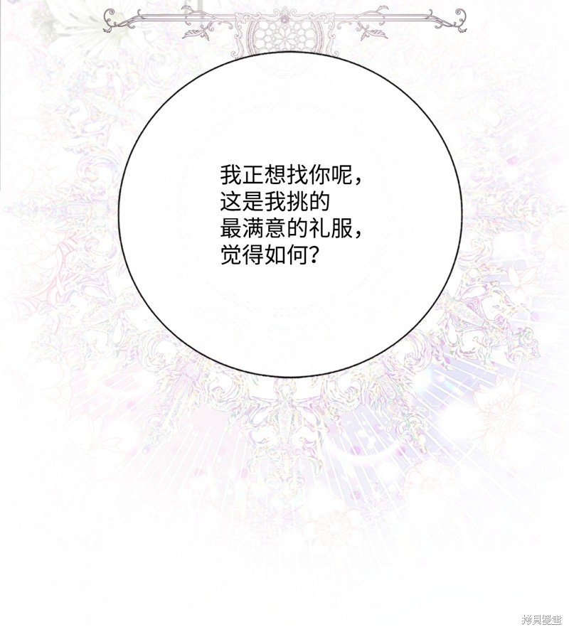 第130话
