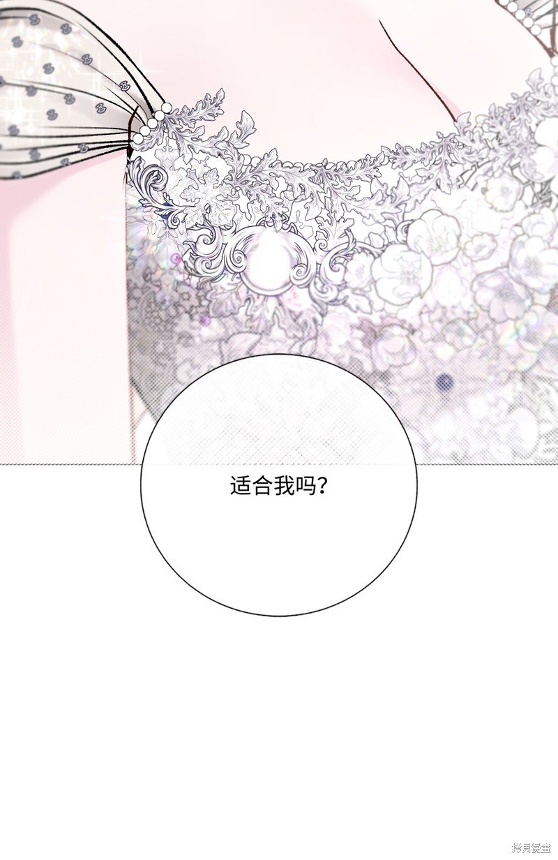 第130话