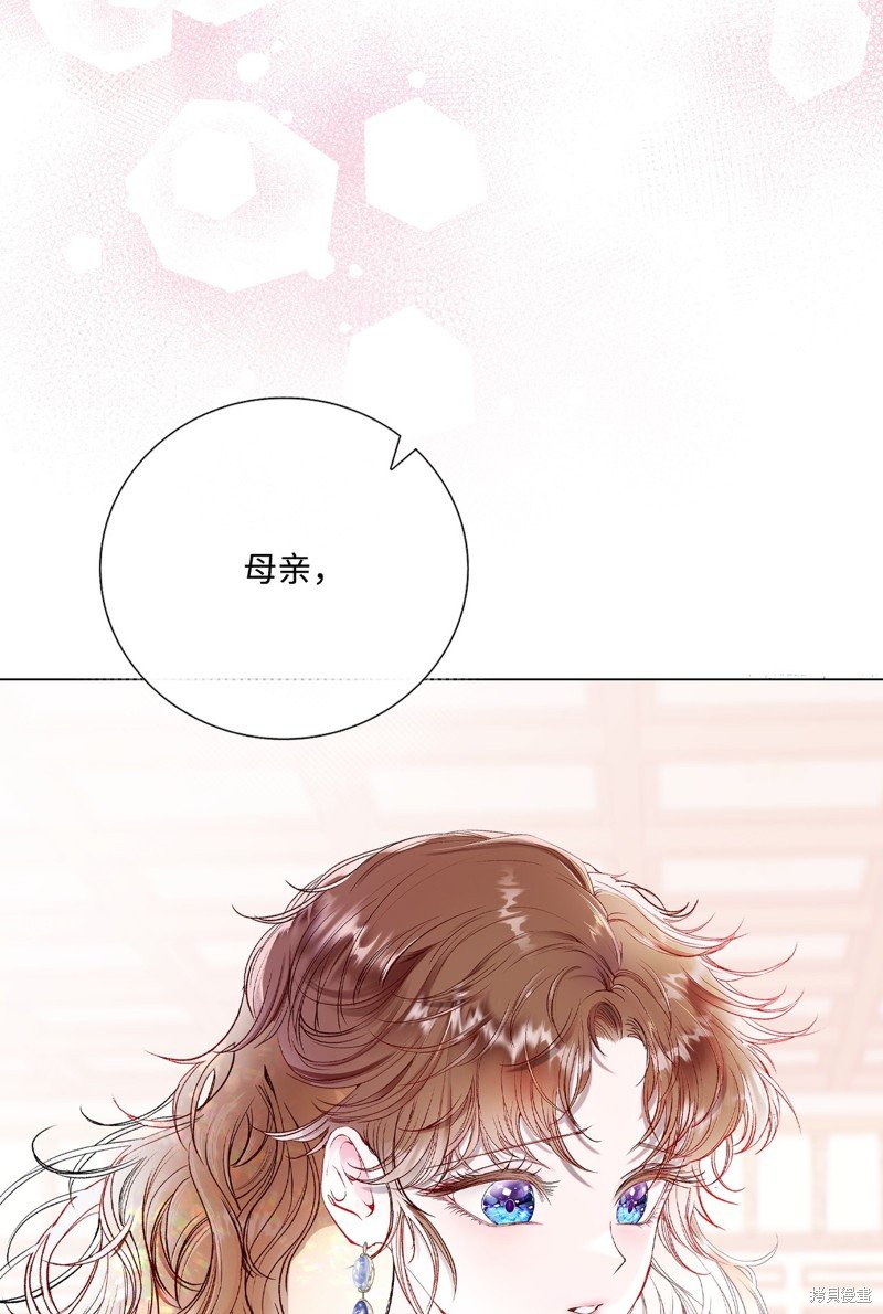 第130话