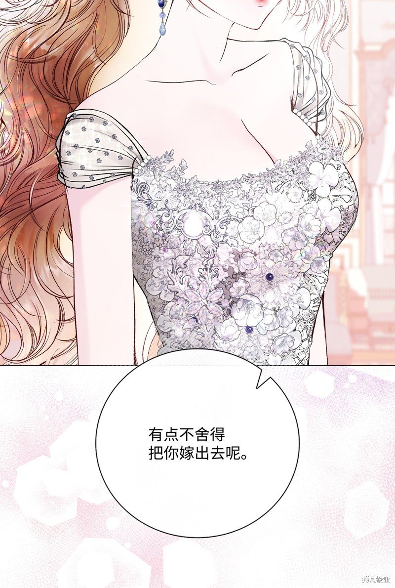 第130话