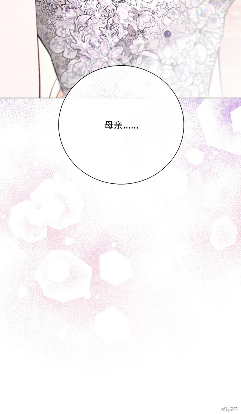 第130话