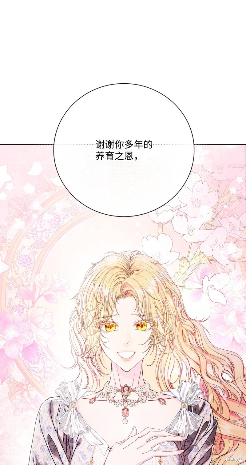 第130话