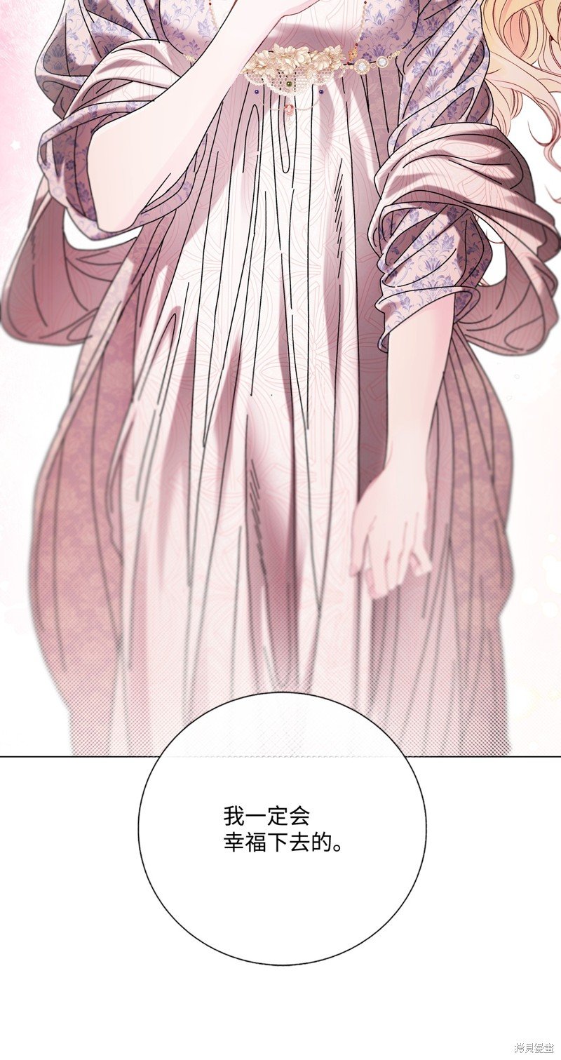 第130话