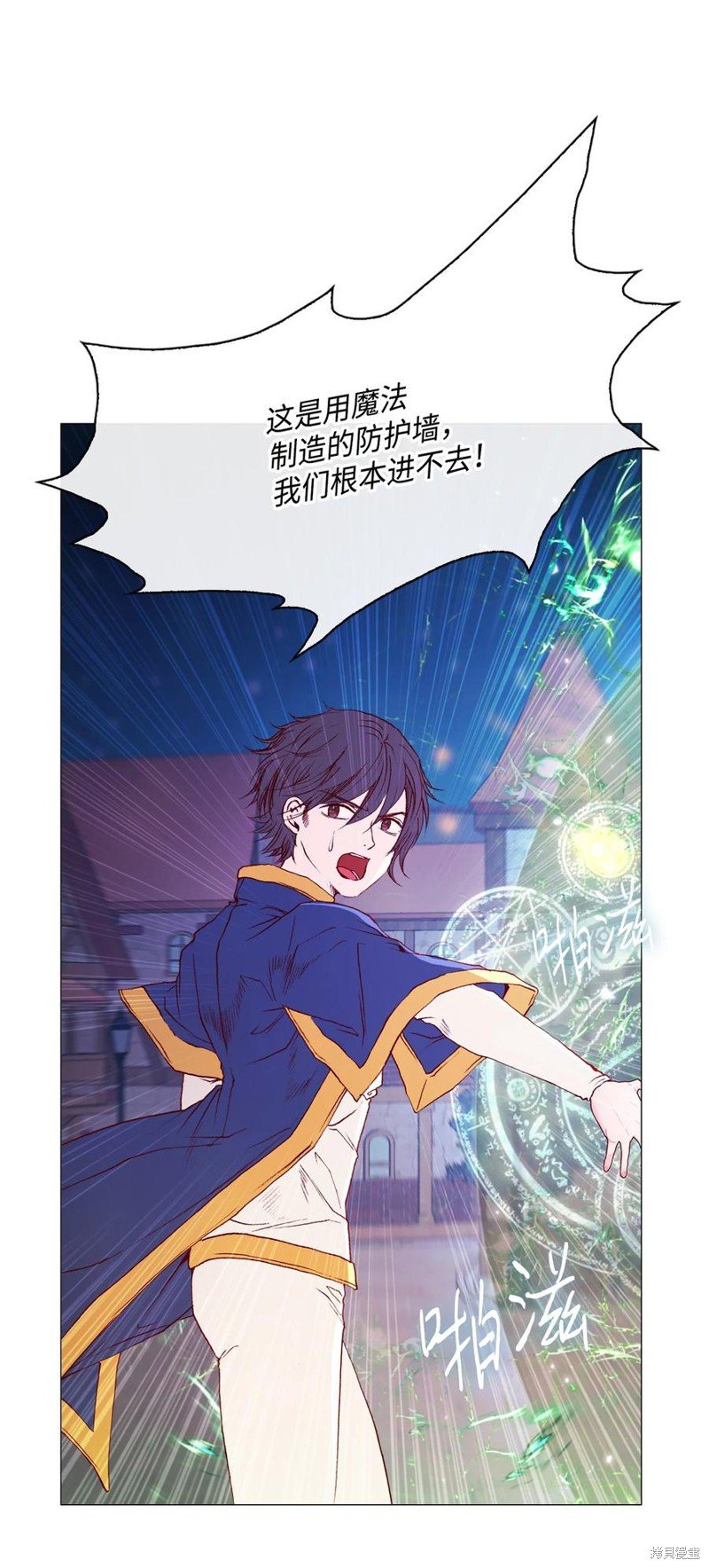 第41话