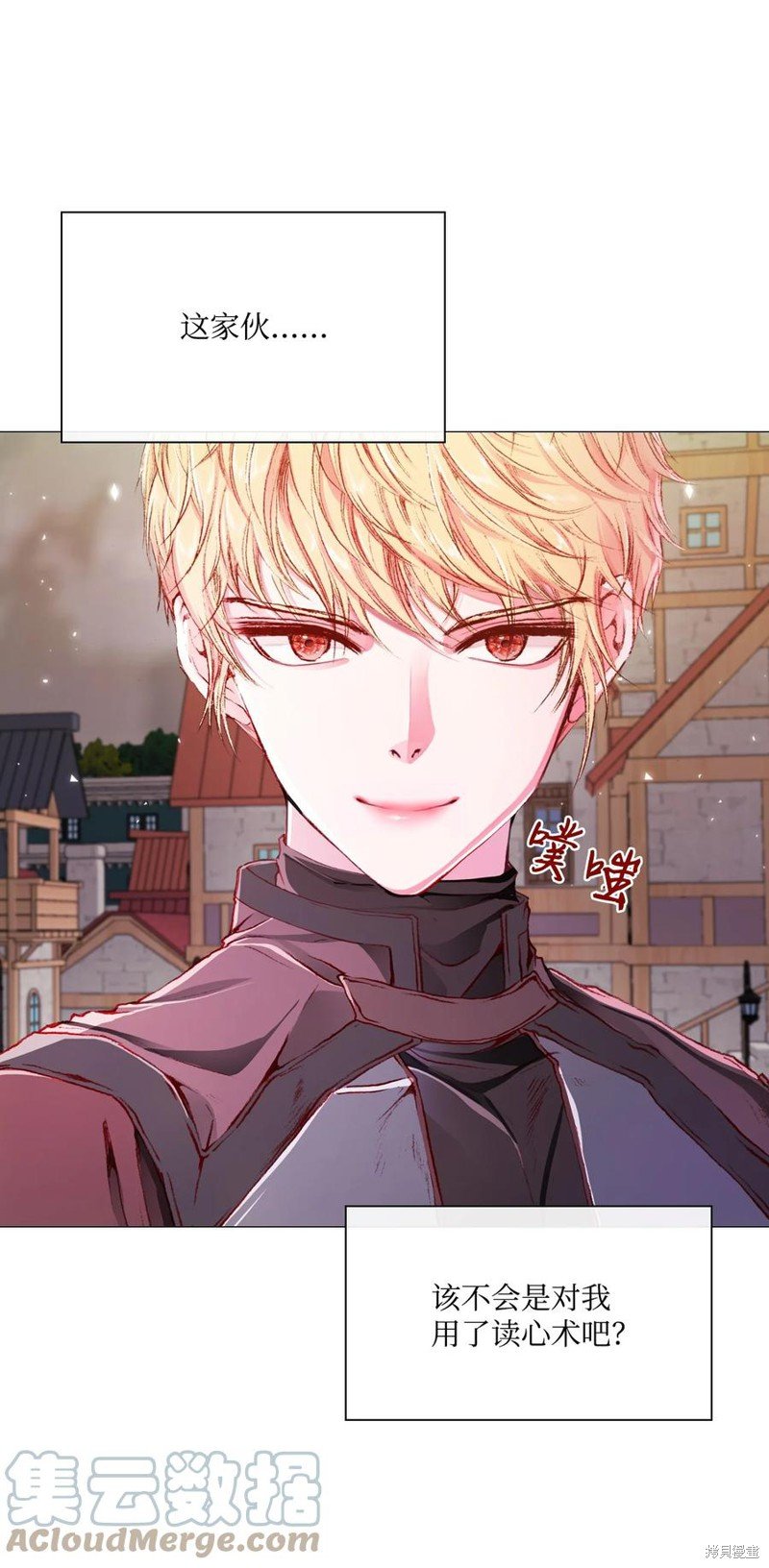 第44话