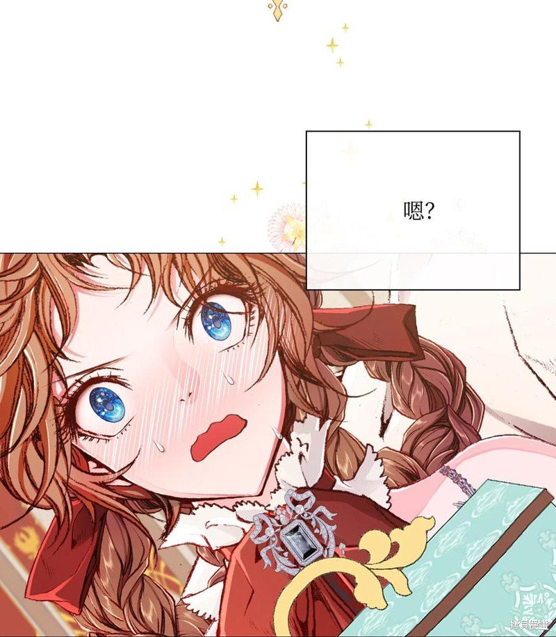 第47话
