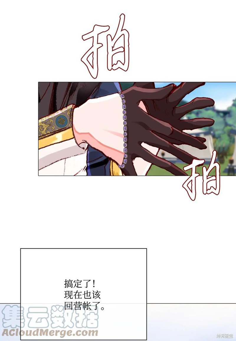 第49话