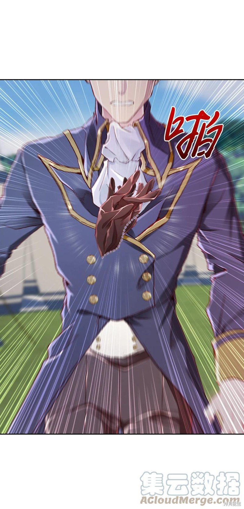 第50话