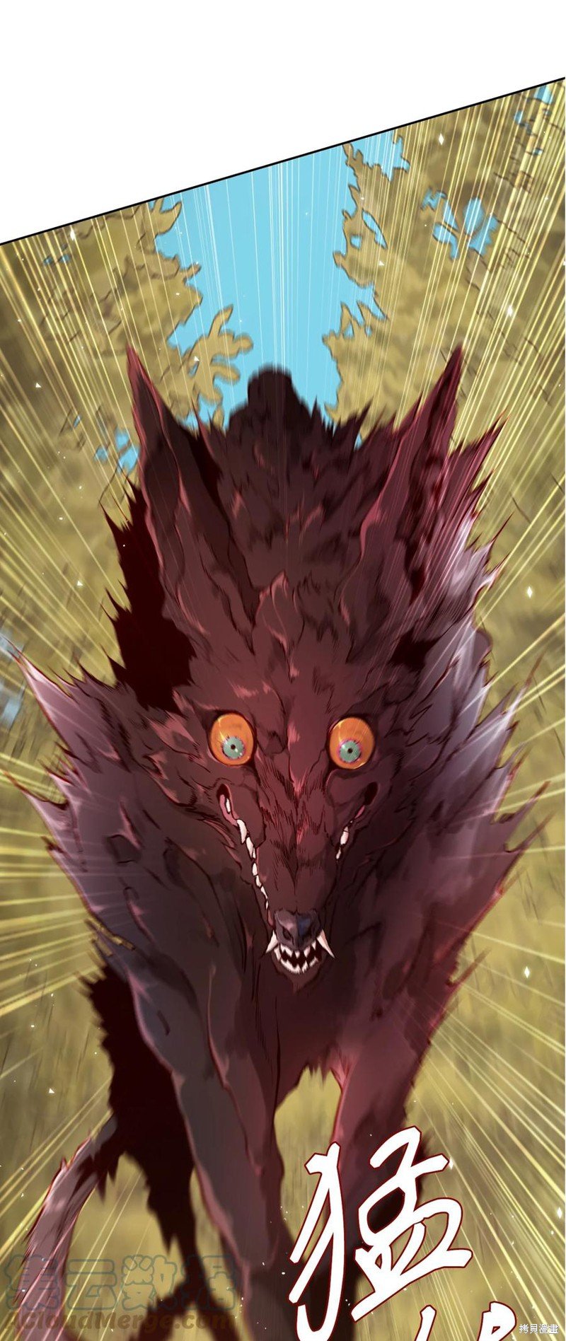 第51话