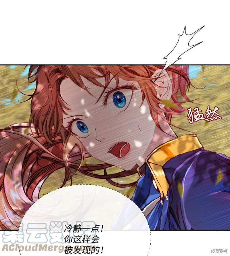 第51话