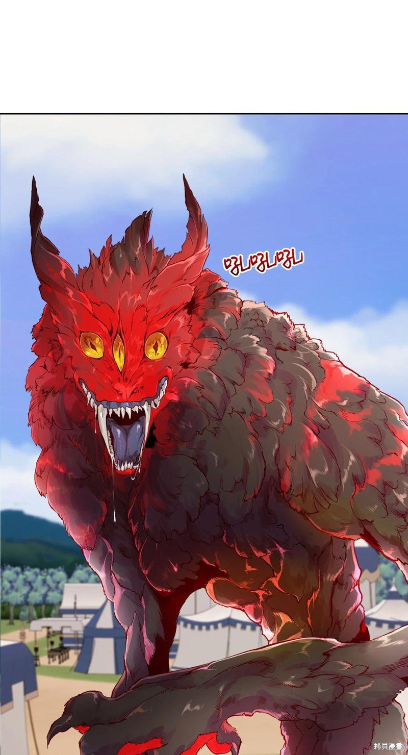 第52话