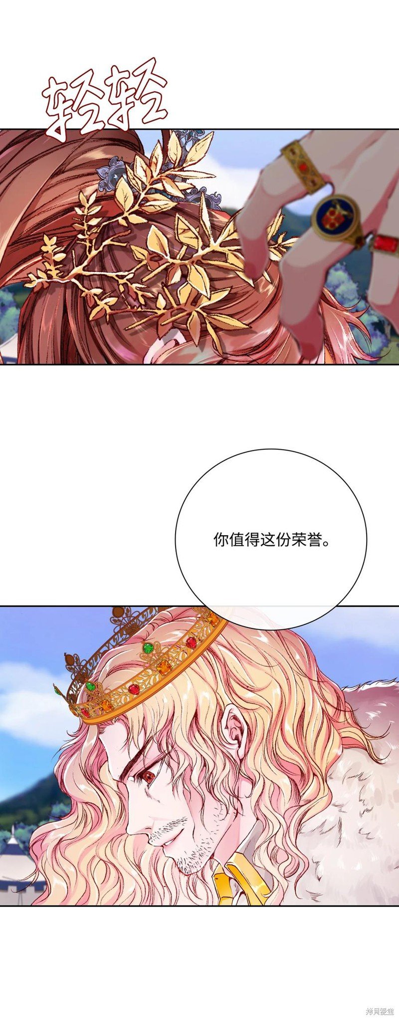 第53话