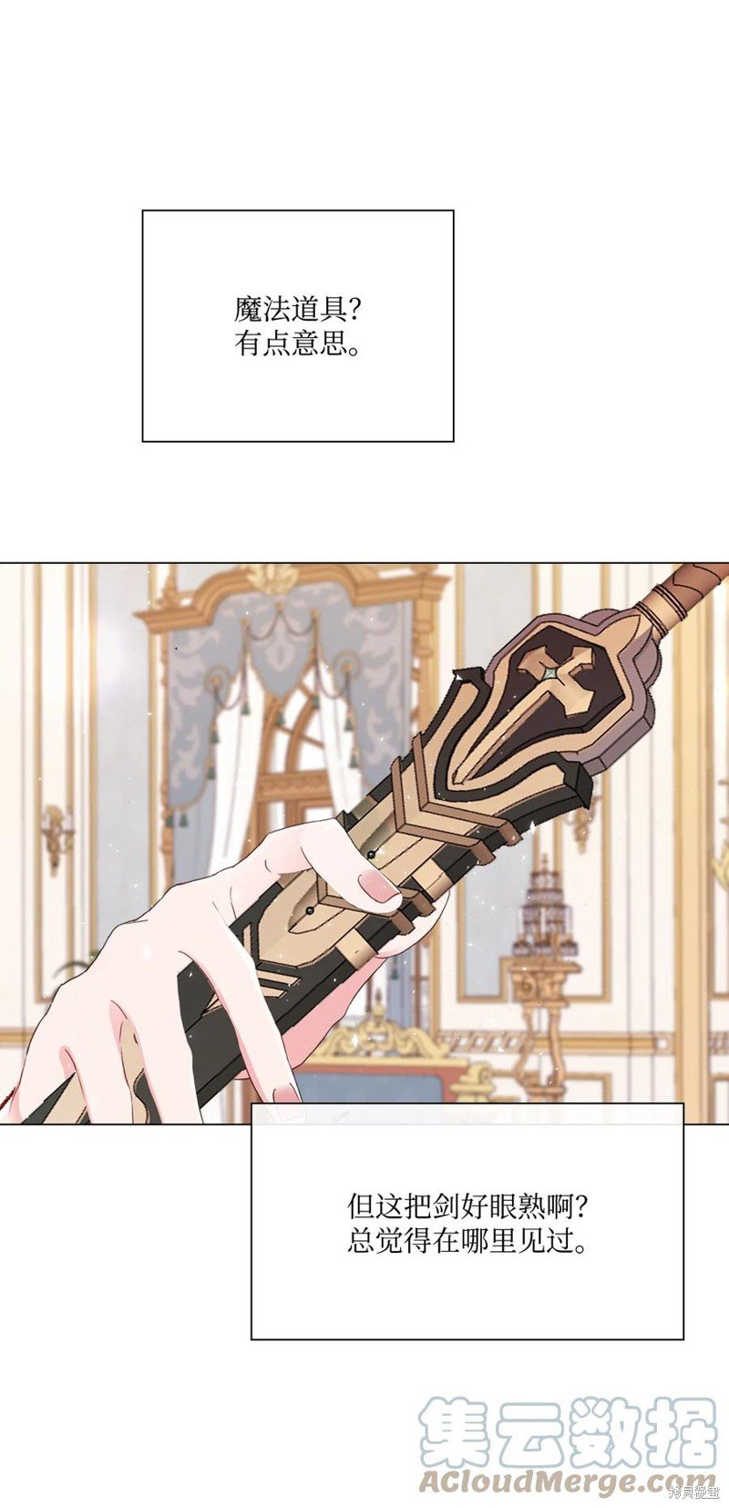 第55话