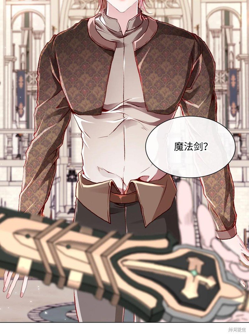第55话